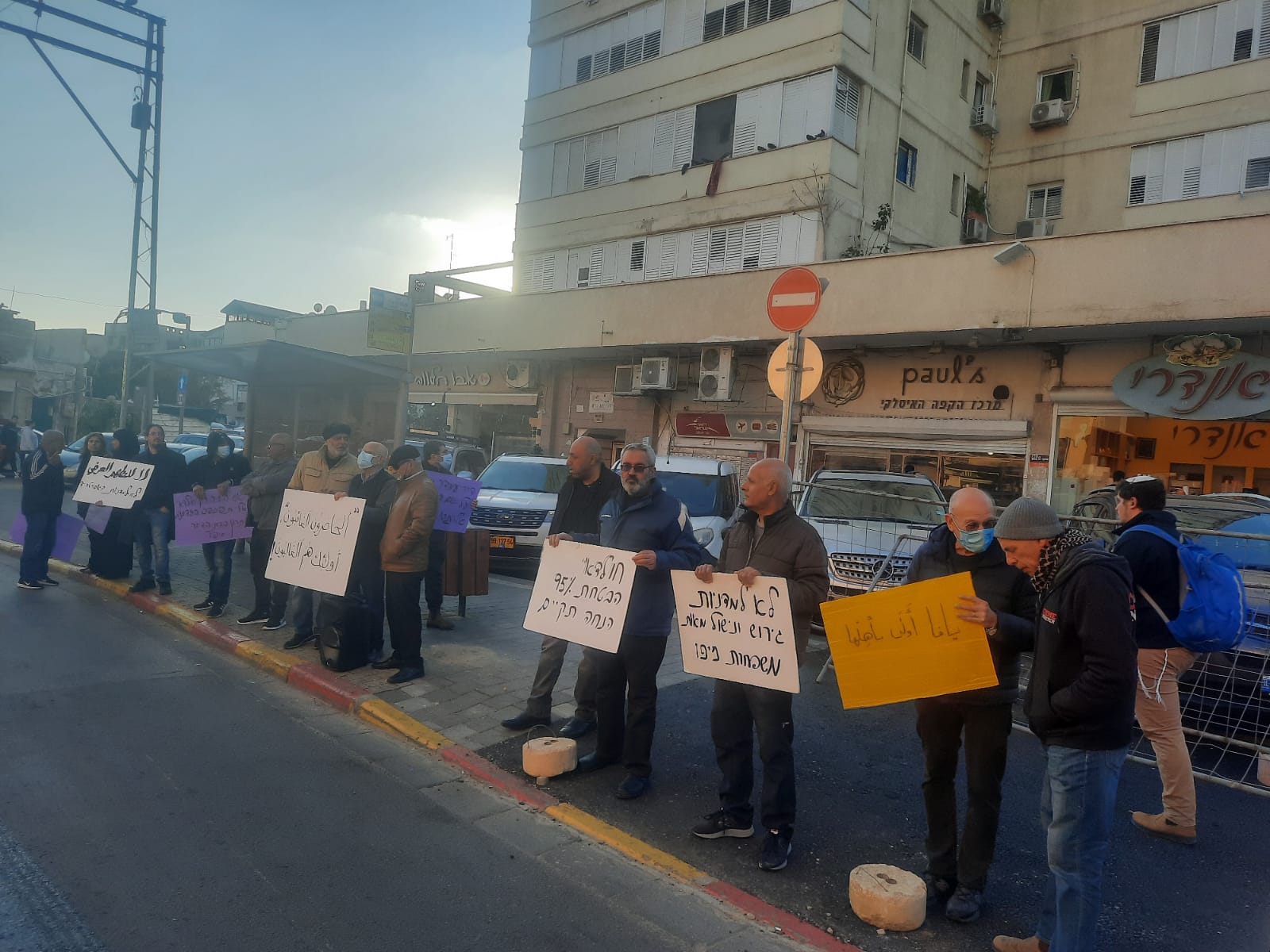 WhatsApp Image 2022-01-21 at 8.02.44 PM (1).jpeg